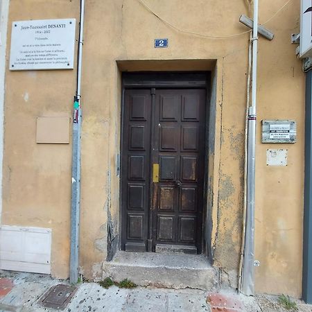 אז'אקסיו Les Suites R Bonaparte - Appartements De Standing Au Coeur De La Vieille Ville Pietonne חדר תמונה